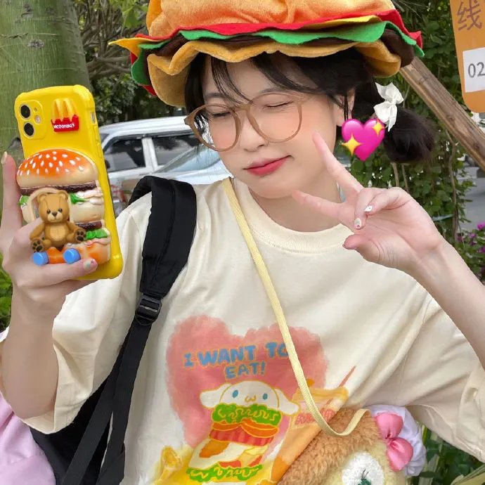 十三妹粤语